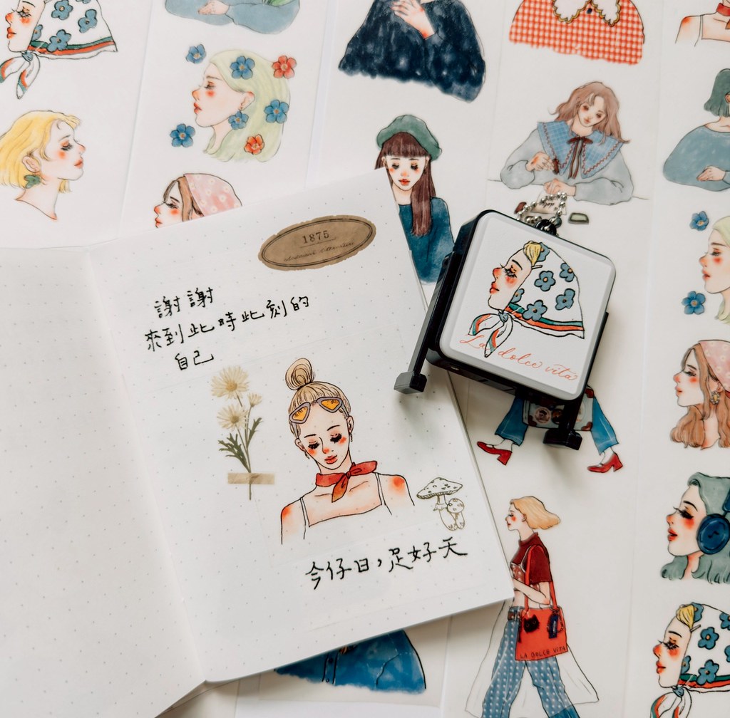 La Dolce Vita - Elegant Travel Washi Tape