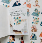 La Dolce Vita - Elegant Travel Washi Tape