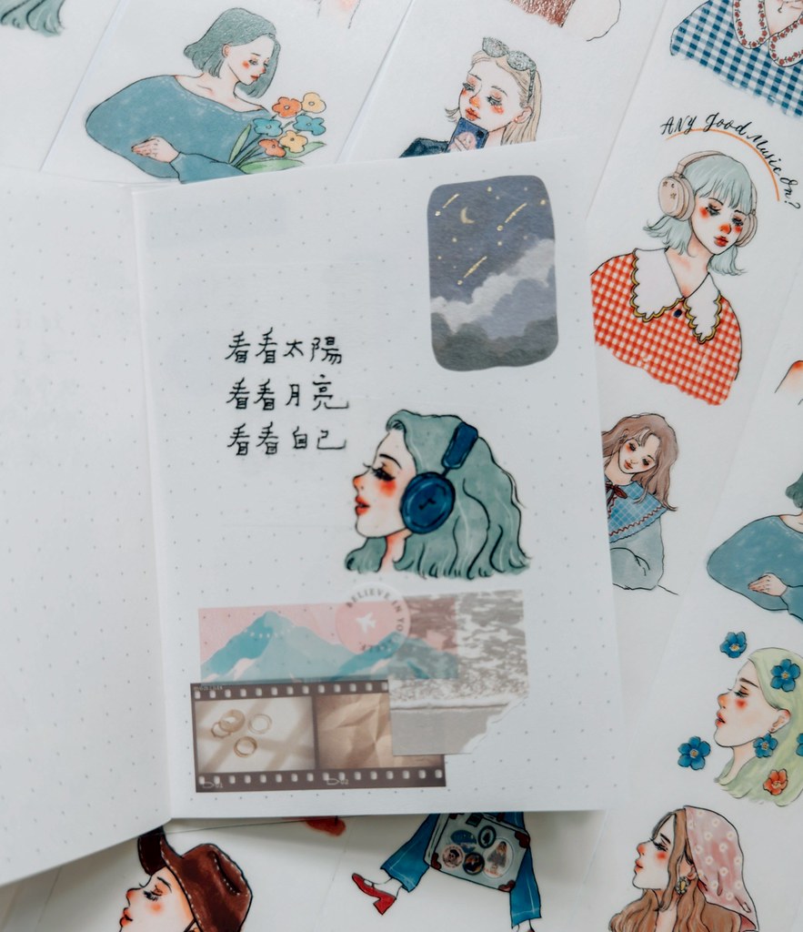 La Dolce Vita - Elegant Travel Washi Tape