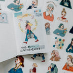 La Dolce Vita - Elegant Travel Washi Tape
