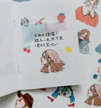 La Dolce Vita - Elegant Travel Washi Tape