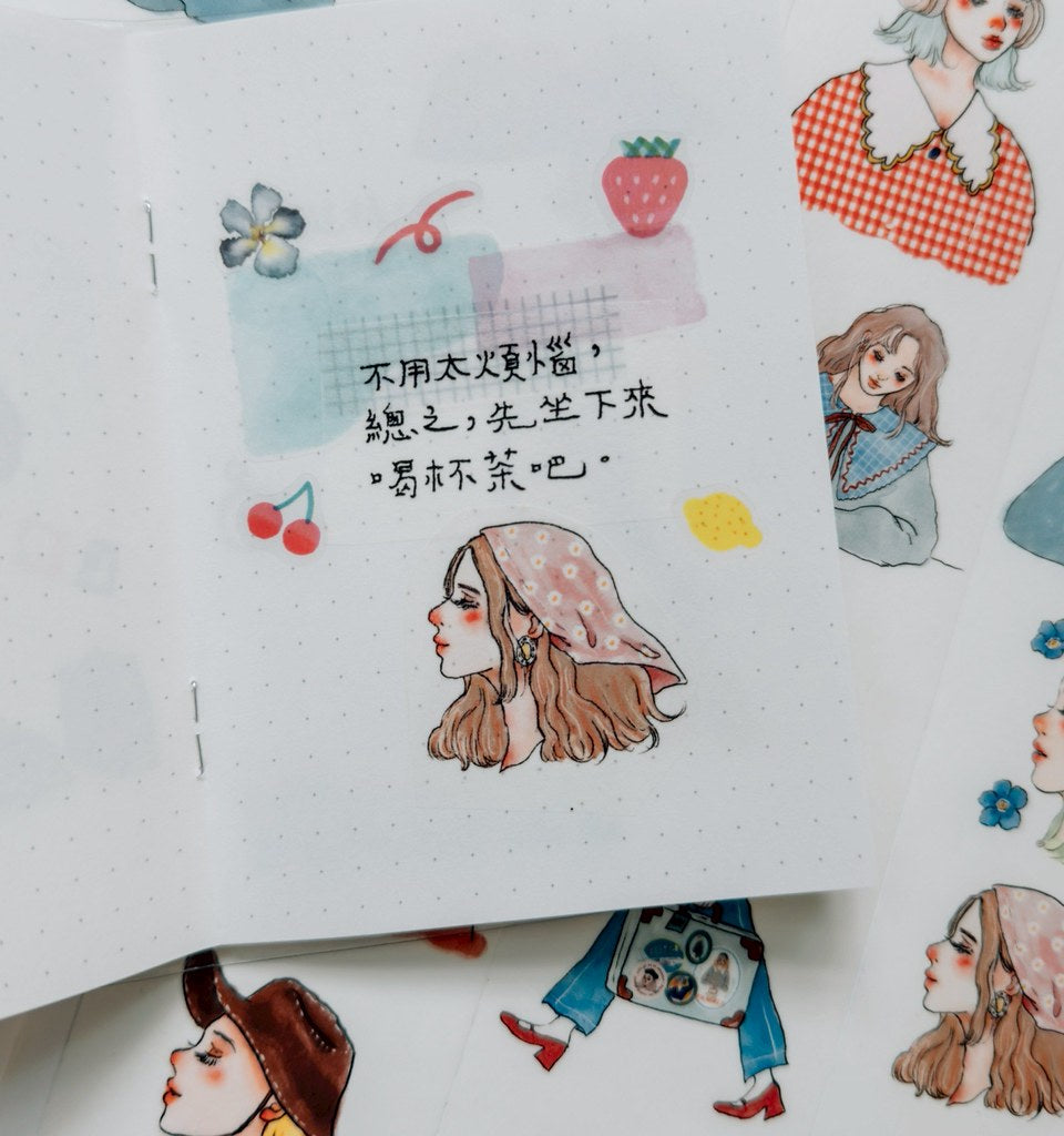 La Dolce Vita - Elegant Travel Washi Tape