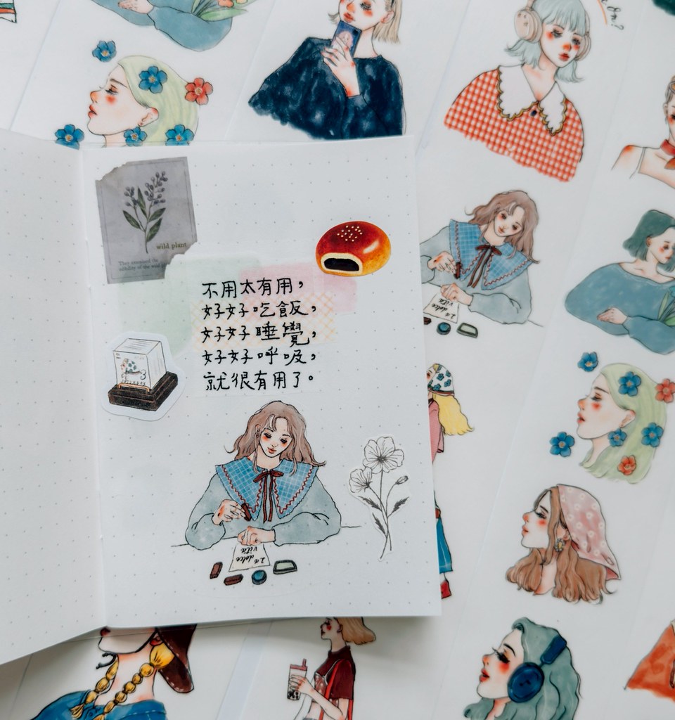 La Dolce Vita - Elegant Travel Washi Tape