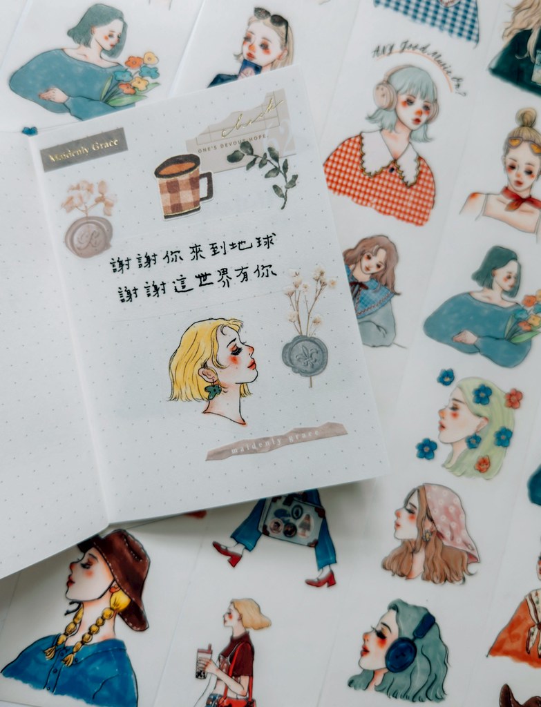 La Dolce Vita - Elegant Travel Washi Tape