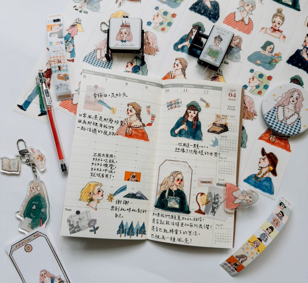 La Dolce Vita - Elegant Travel Washi Tape