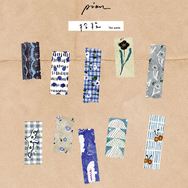 Pion - Ten Parts Washi Tape (Kiss-Cut)