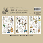 Loi Design - Take a Break Transfer Sticker