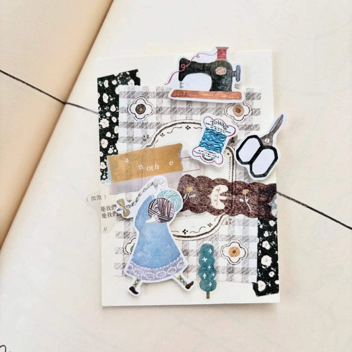 Pion - Ribbon Washi Tape (Kiss-Cut)
