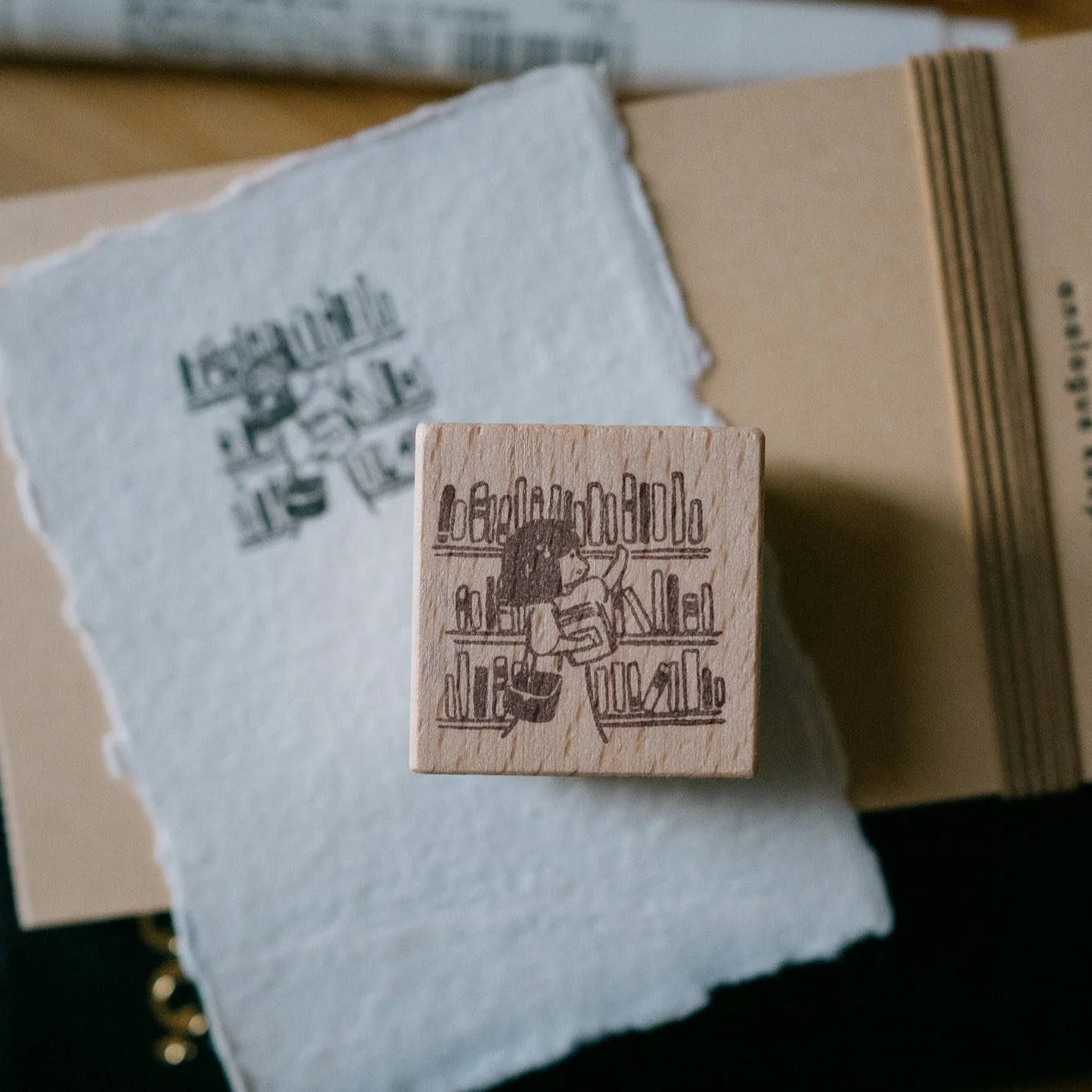 msbulat x Smidapaper - Add to "To Be Read" Pile Rubber Stamp