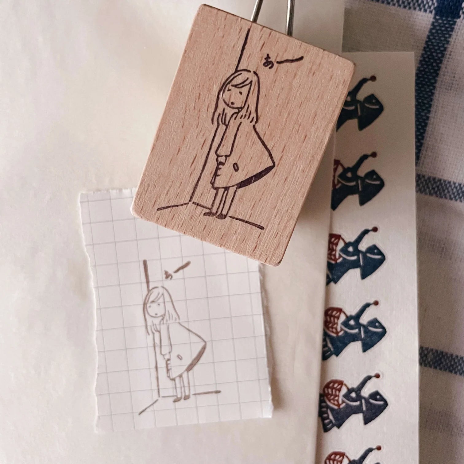 msbulat - Ahhh... Rubber Stamp