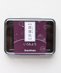 Shachihata Iromoyo Ink Pad - Iris
