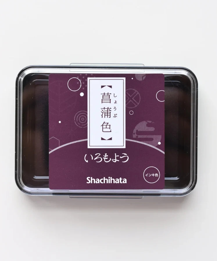 Shachihata Iromoyo Ink Pad - Iris