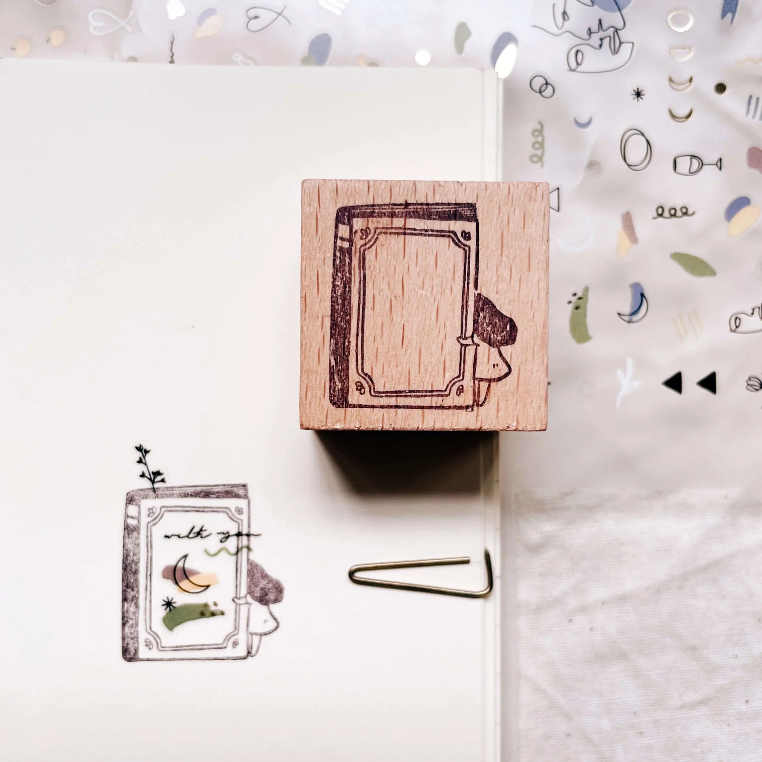 msbulat - Booked Me Some Joy Rubber Stamp