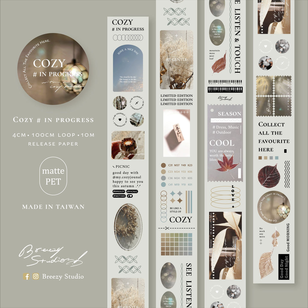 Breezy Studio - COZY # In Progress Matte PET Tape