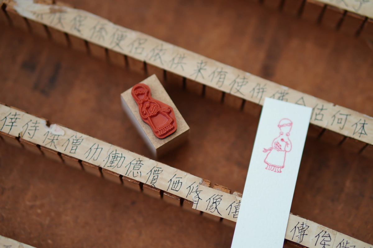 [Pre-Order] IvySnow - Eating Takoyaki Rubber Stamp
