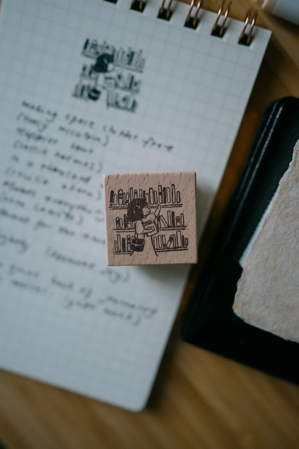 msbulat x Smidapaper - Add to "To Be Read" Pile Rubber Stamp