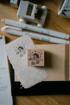 msbulat x Smidapaper - Sorry, I've got plans Rubber Stamp