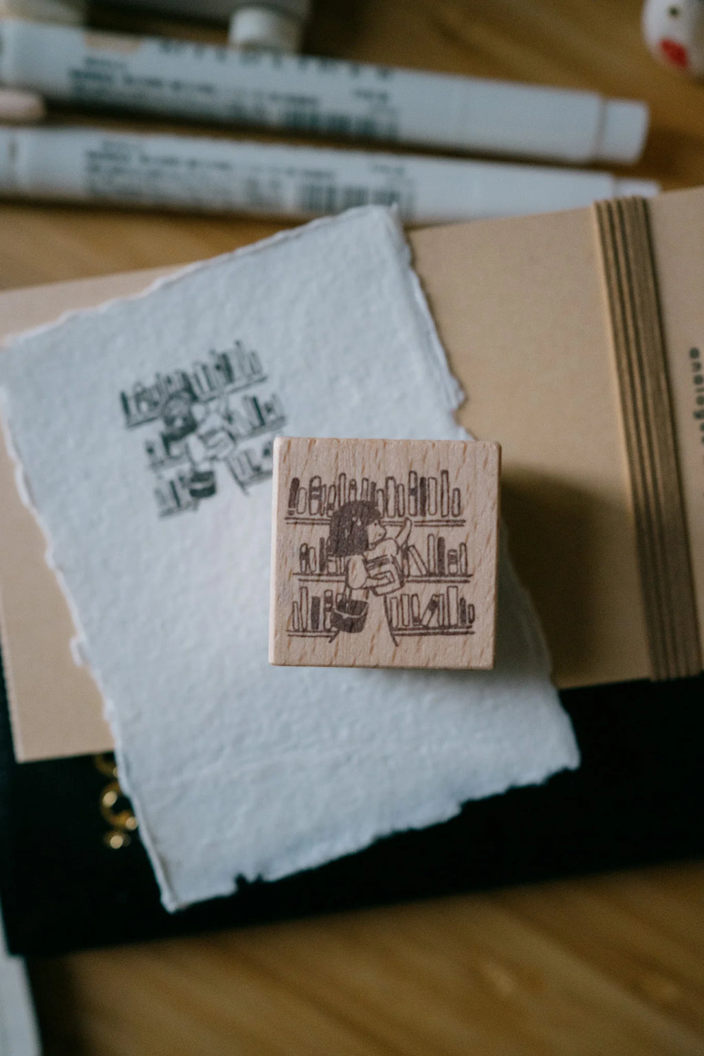 msbulat x Smidapaper - Add to "To Be Read" Pile Rubber Stamp