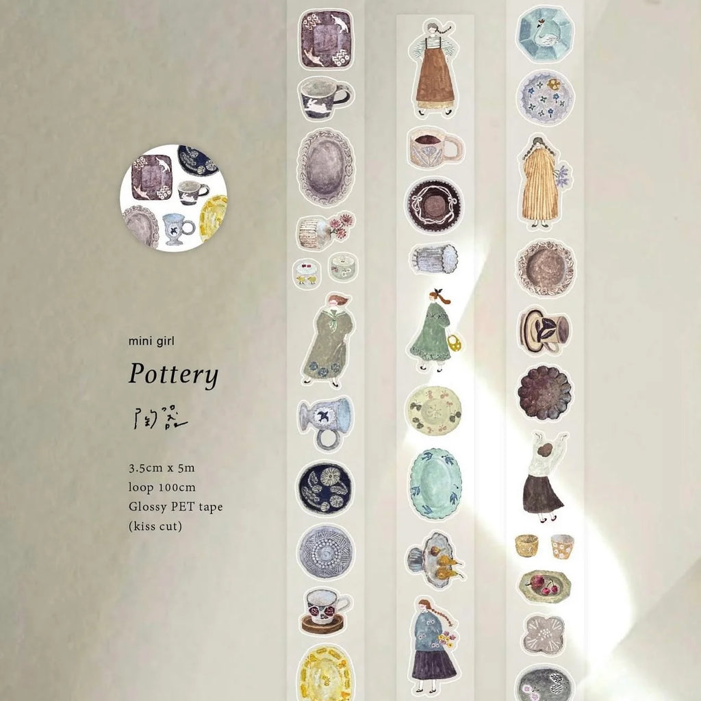 Pion - Pottery PET Tape (Kiss-Cut)