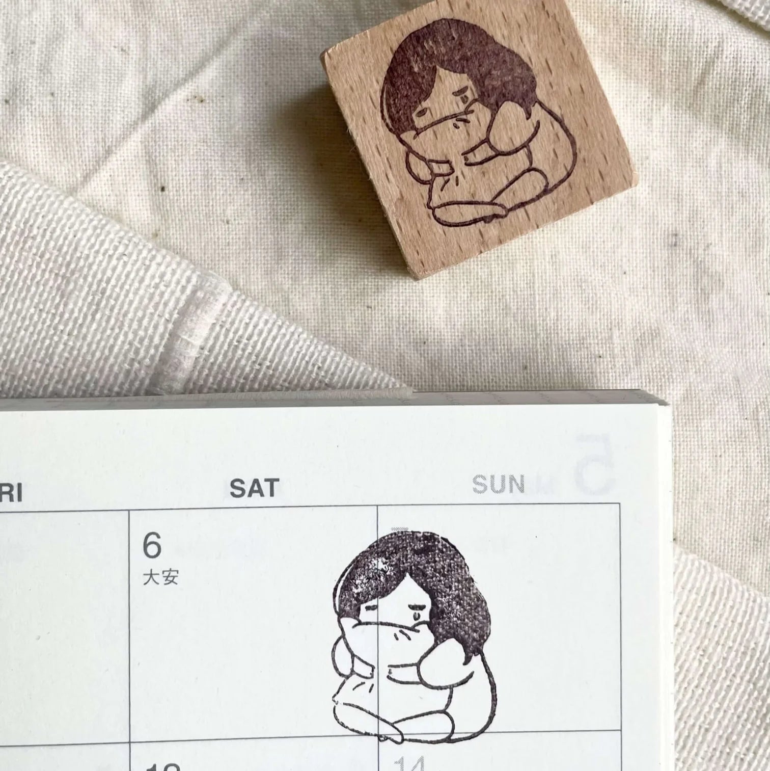 msbulat - Feel the Feels Rubber Stamp
