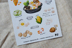 Eileen Tai - Hotpot Bear Stickers