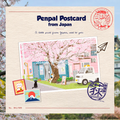 Penpal Postcard: Japan