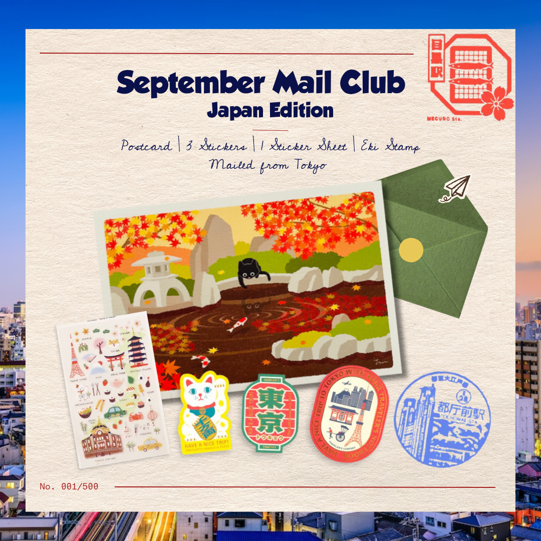 September Mail Club: Japan
