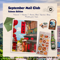 September Mail Club: Taiwan