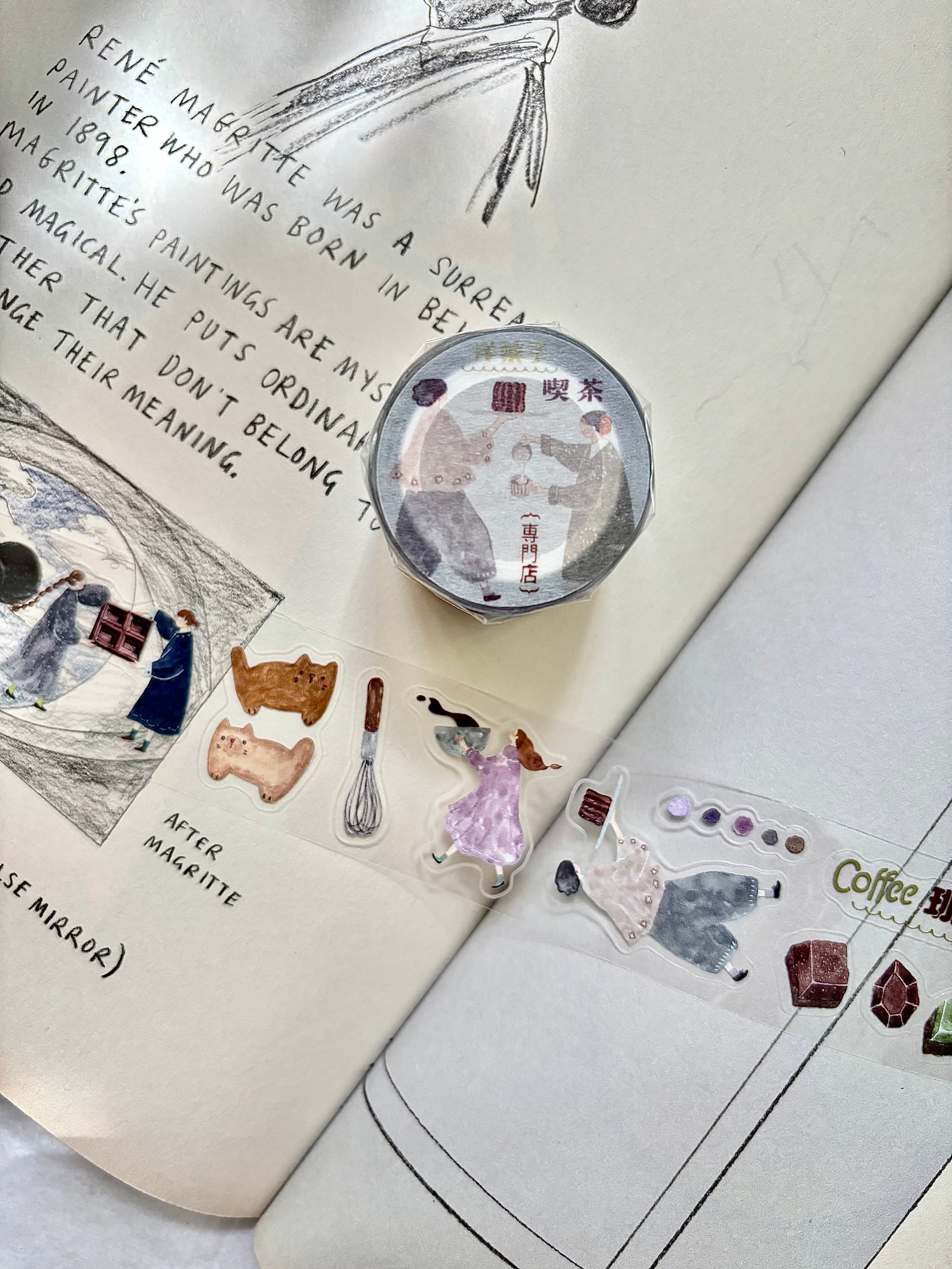 Pion - Candy Paper Washi Tape (Kiss-Cut)