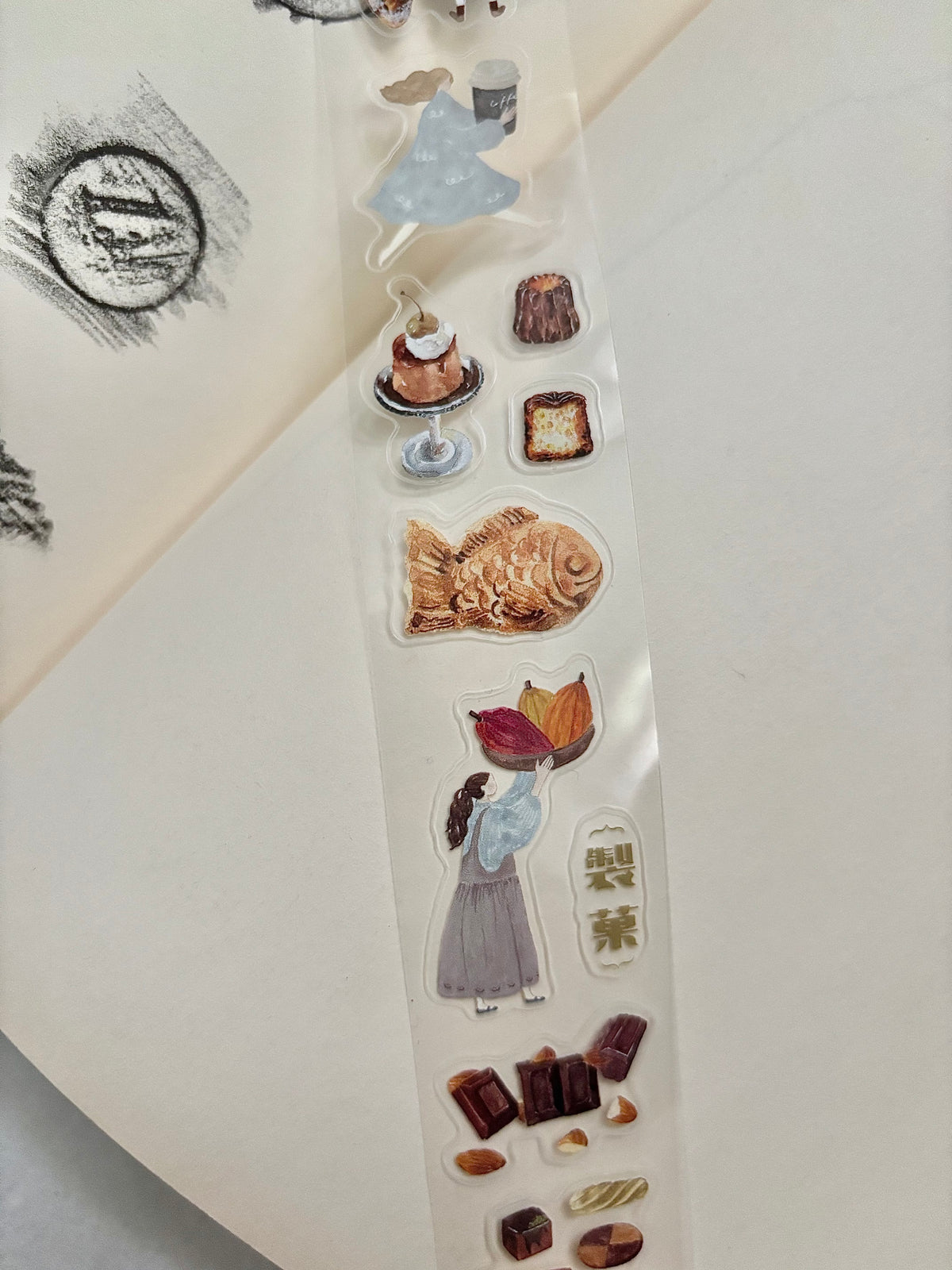 Pion - Candy Paper Washi Tape (Kiss-Cut)