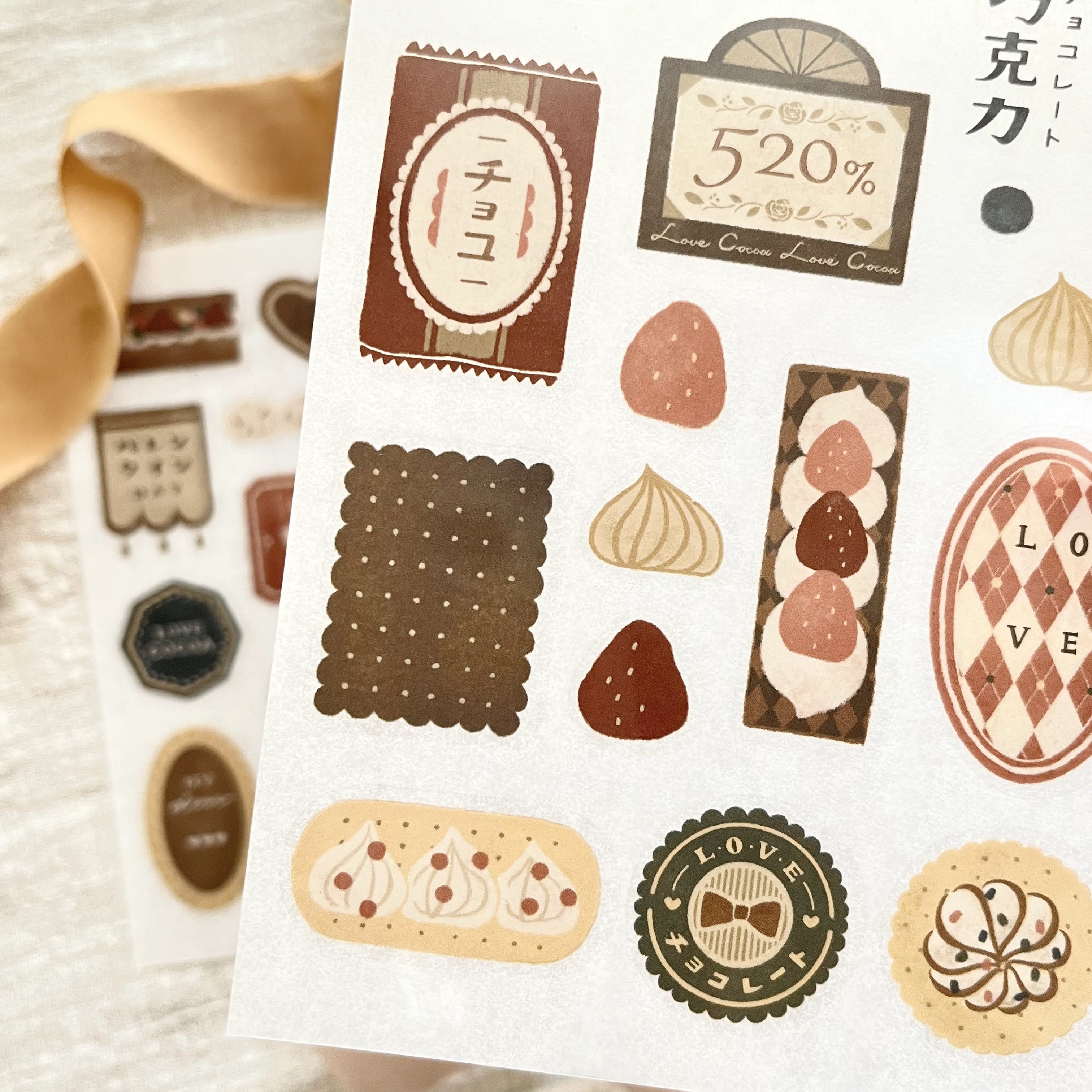 Breezy Studio - 520% Love Cocoa Print-on Sticker