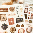 Breezy Studio - 520% Love Cocoa Print-on Sticker