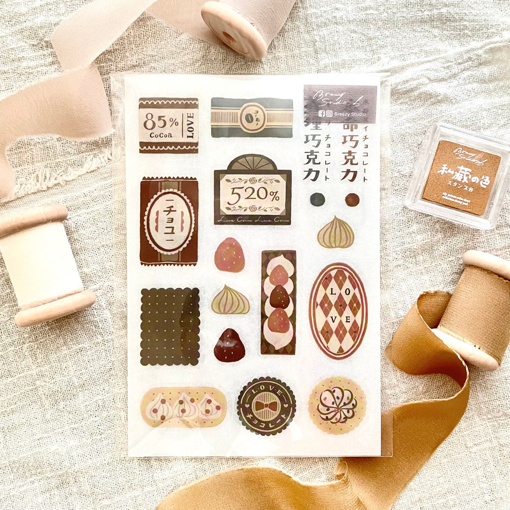 Breezy Studio - 520% Love Cocoa Print-on Sticker