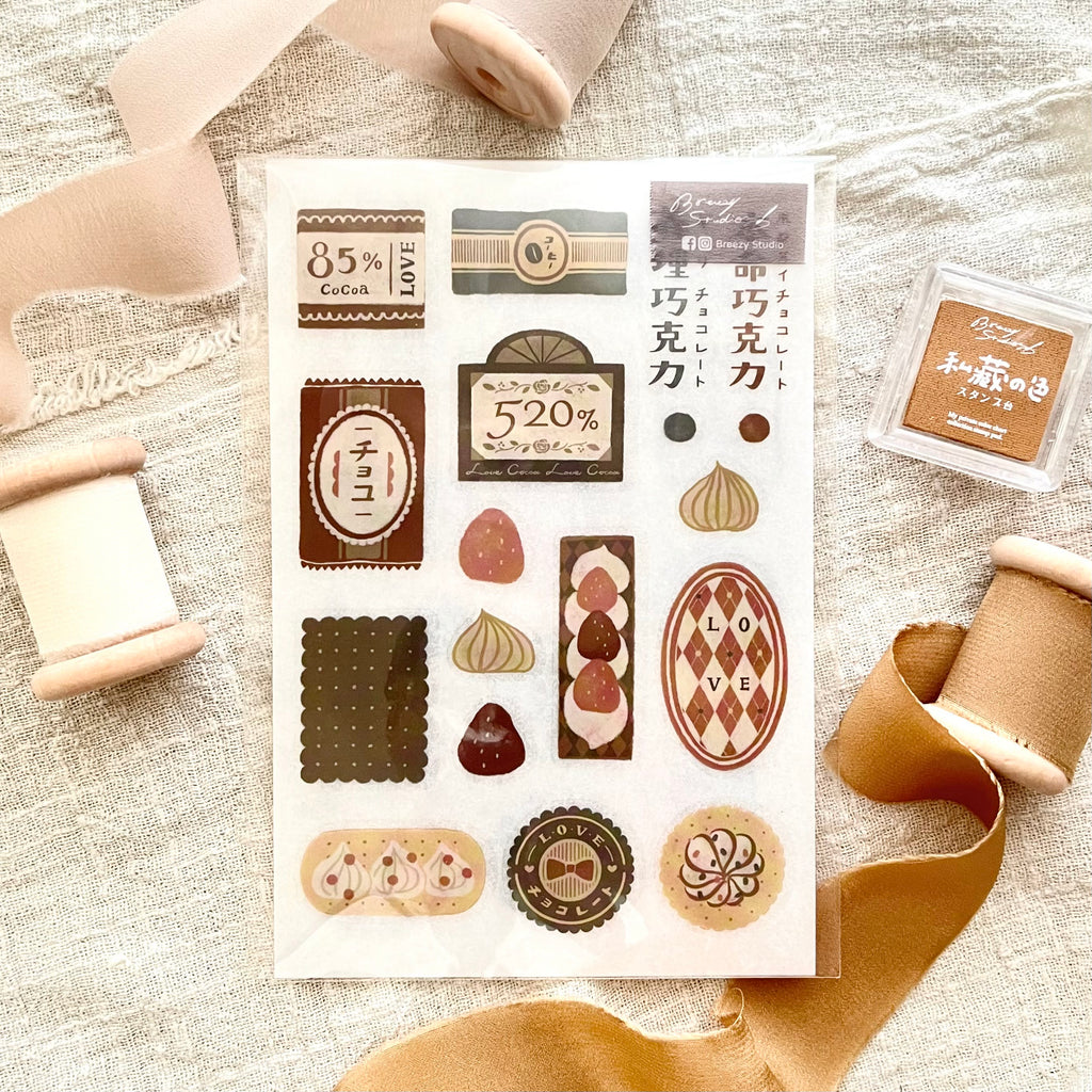 Breezy Studio - 520% Love Cocoa Print-on Sticker