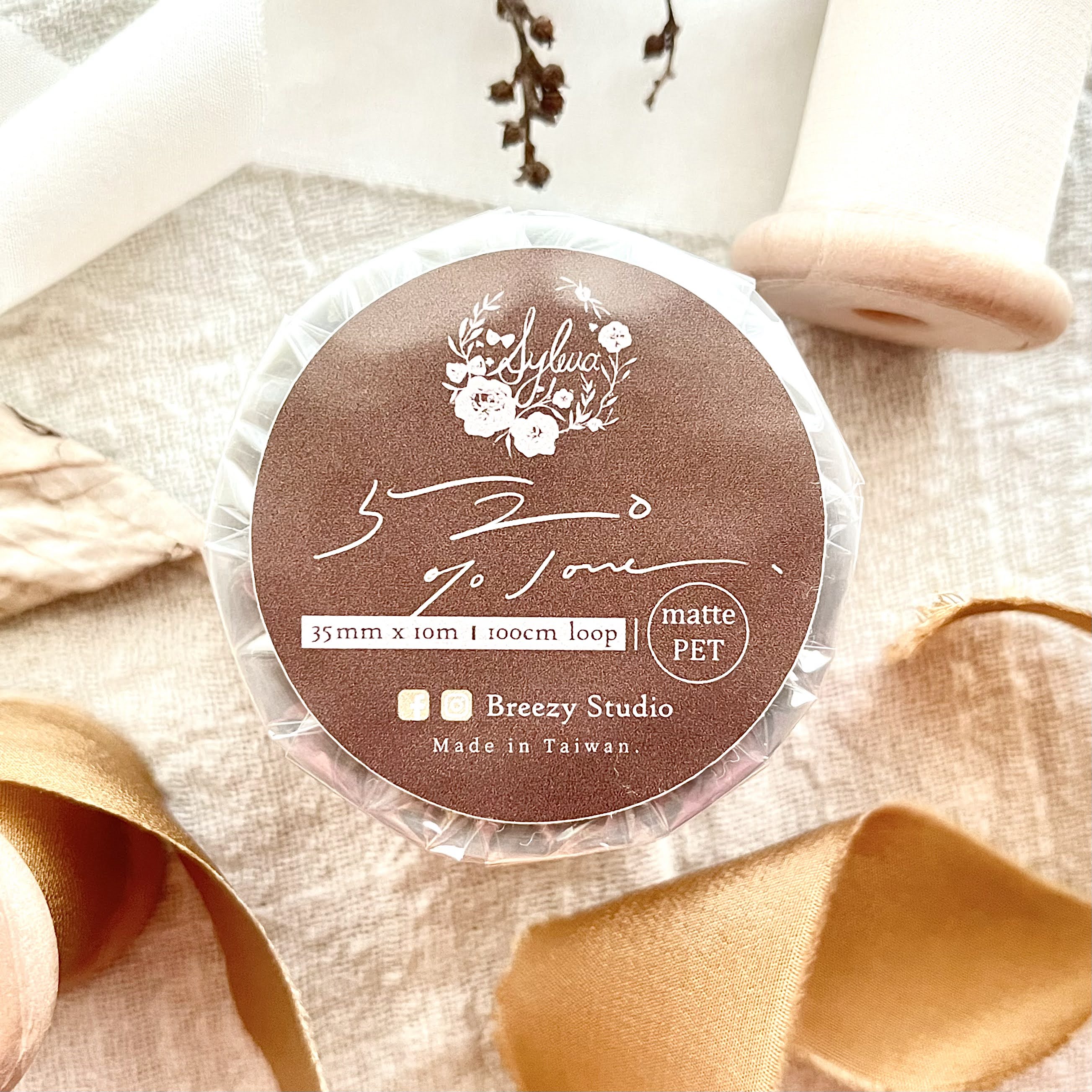 Breezy Studio - 520% Love Cocoa Matte PET Tape