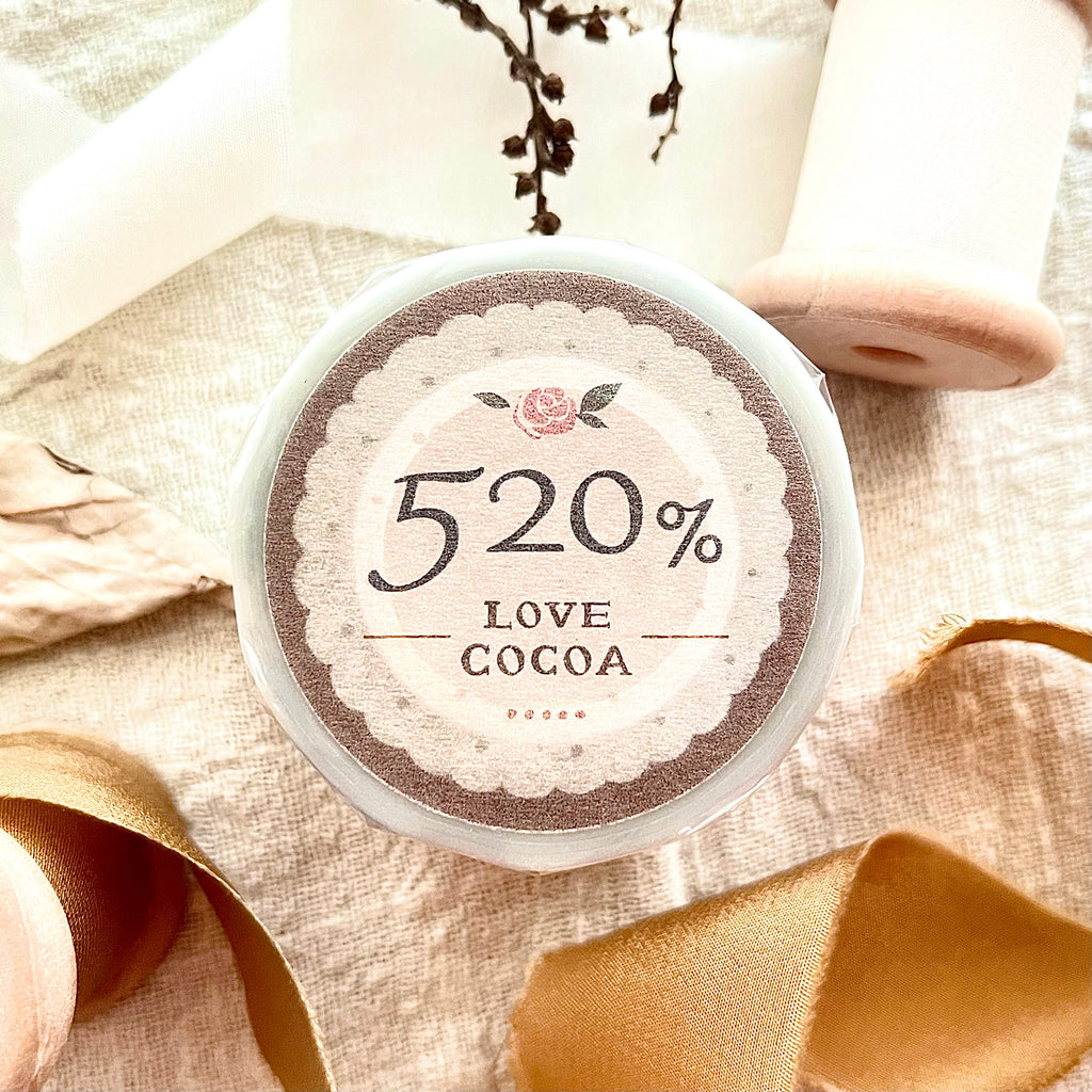 Breezy Studio - 520% Love Cocoa Matte PET Tape