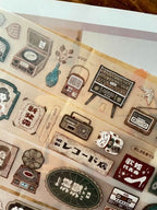 Breezy Studio - Record Store Matte PET tape