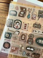 Breezy Studio - Record Store Matte PET tape