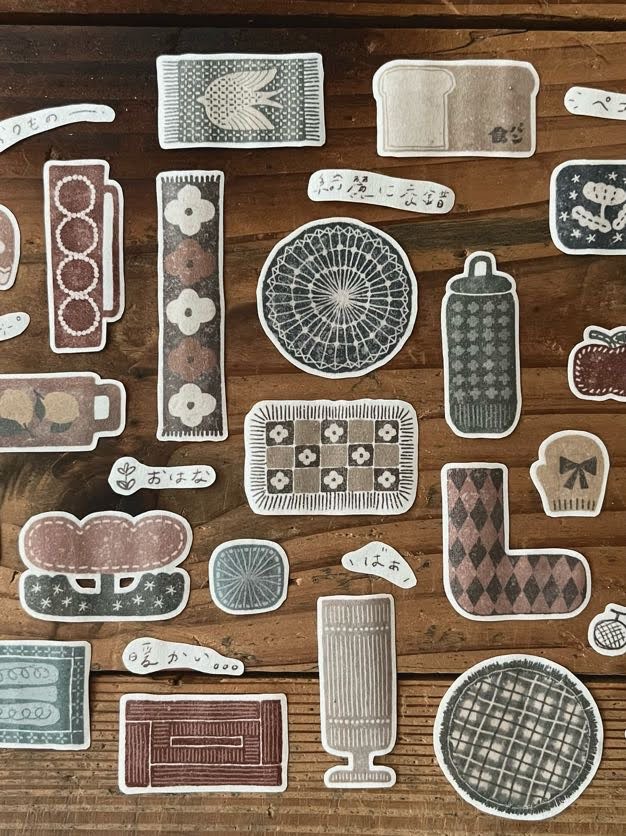 Breezy Studio - Fabric Die-Cut Washi Tape