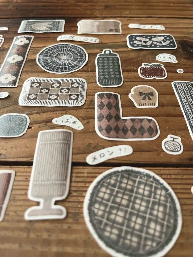 Breezy Studio - Fabric Die-Cut Washi Tape