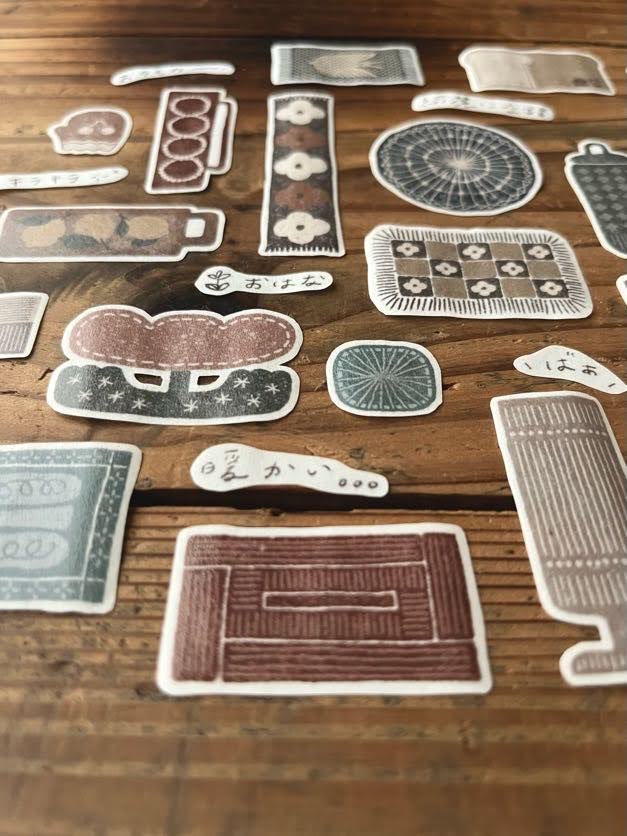 Breezy Studio - Fabric Die-Cut Washi Tape