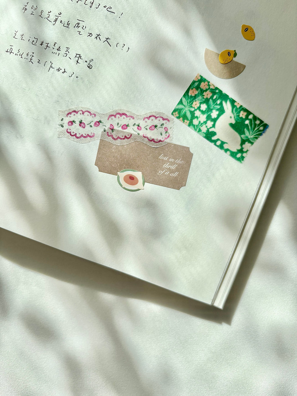 Pion - 1.5cm Deco Washi Tape {Gray, Strawberry, Tassel}