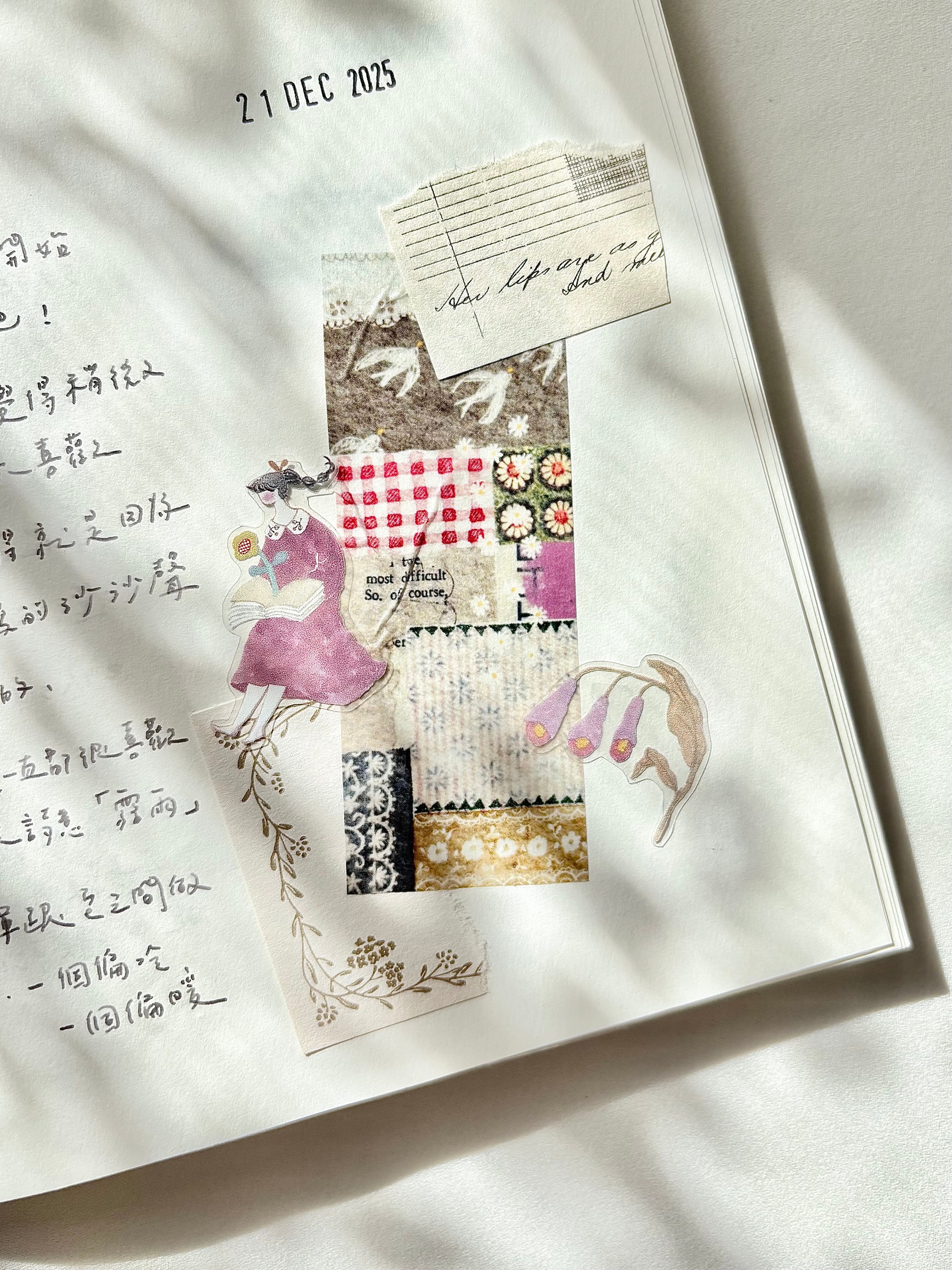 Pion - Sunlight Washi Tape