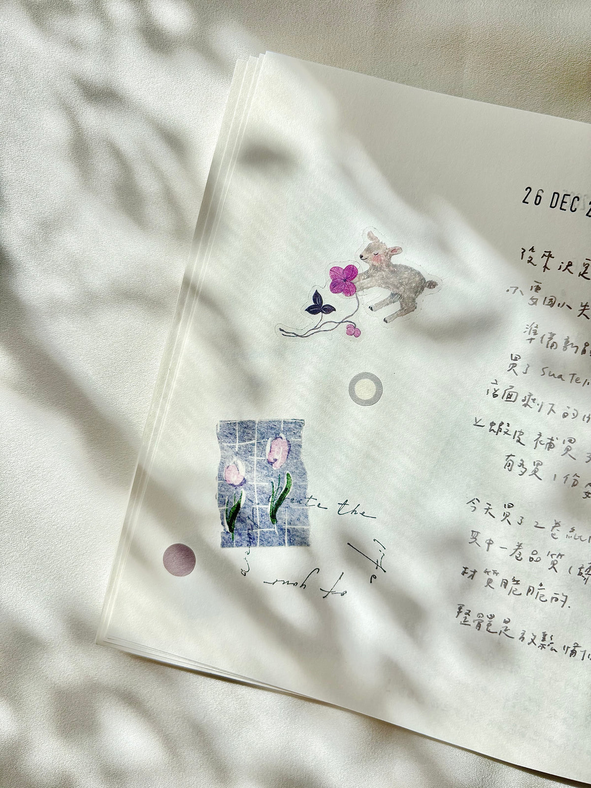 Pion - Blooming Glossy PET Tape (Kiss-Cut)