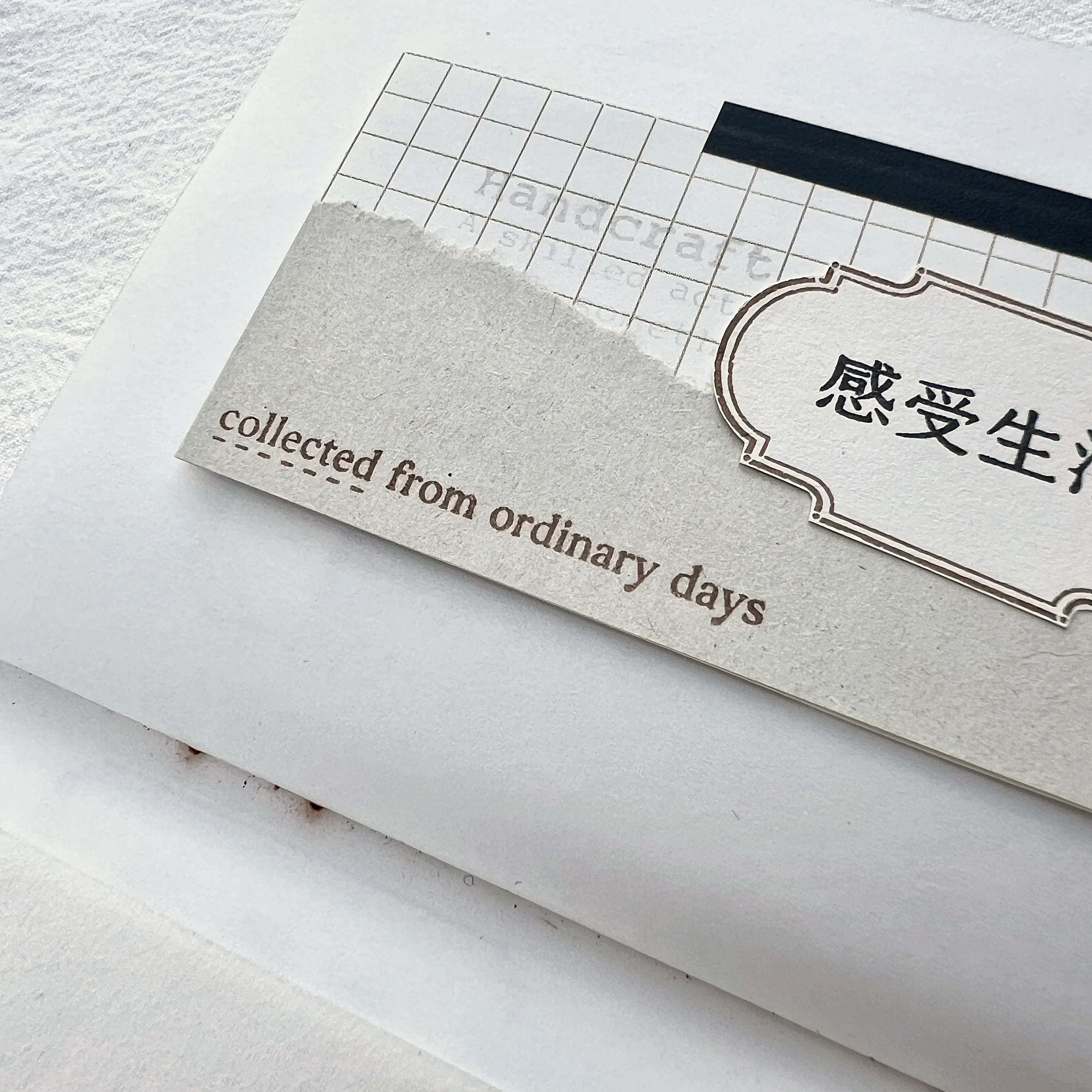 Liberty.hk - Collected from Ordinary Days Rubber Stamp