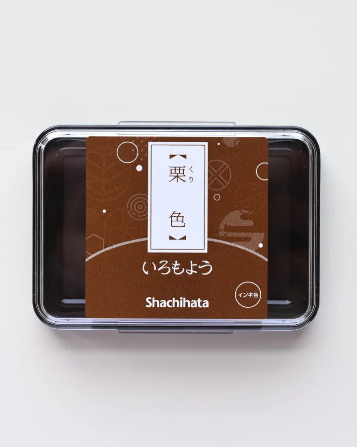 Shachihata Iromoyo Ink Pad - Chestnut