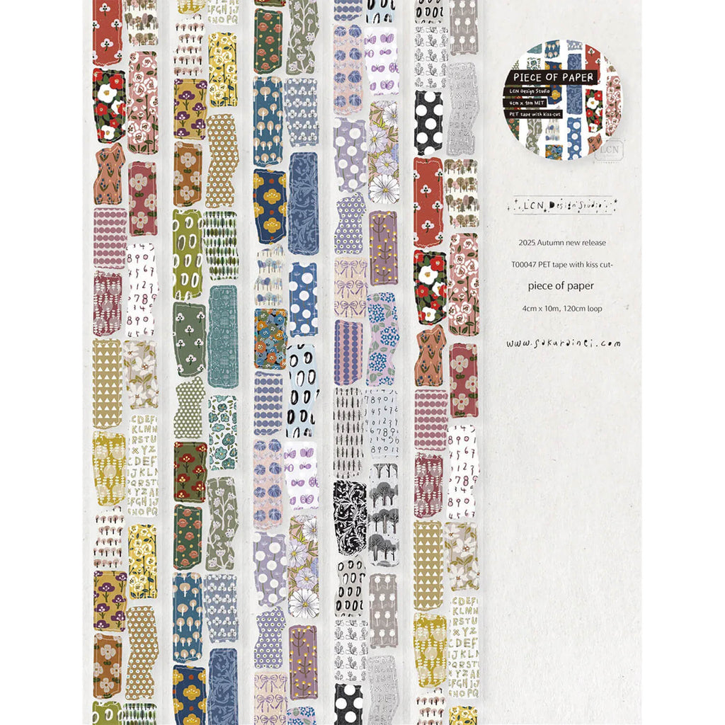 LCN - Piece of Paper Kiss-Cut Tape