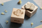 Sho Little Happiness - Little Bookworm Rubber Stamp