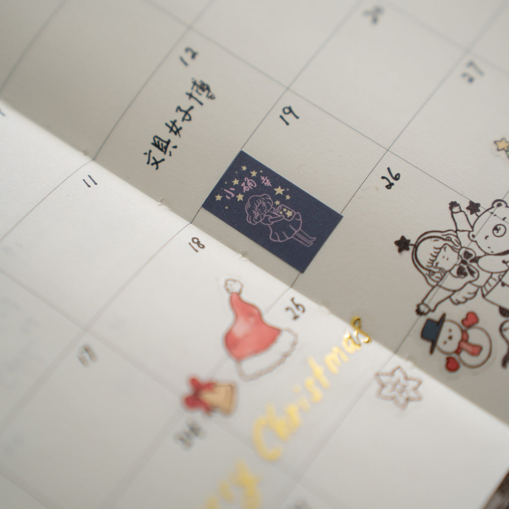 Sho Little Happiness - Little Happiness Label Sticker Roll