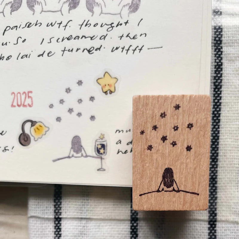 msbulat - Look Up Rubber Stamp